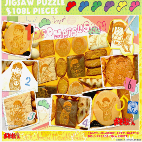 小松先生：關東煮最棒了！(絕版)