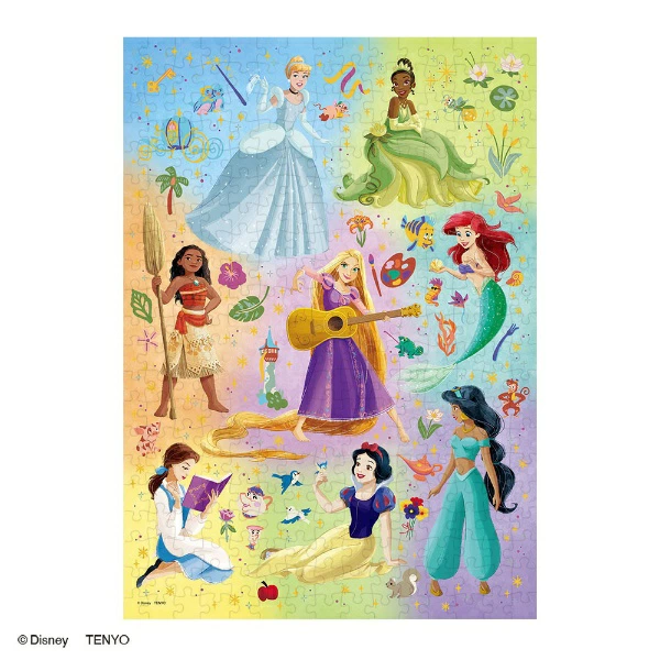 迪士尼公主 你真美麗