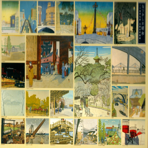 昭和大東京圖繪(迷你片)(絕版)