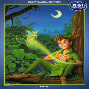 奇妙仙子 彼得潘 在一個有月光的夜晚…(夜光)(絕版)