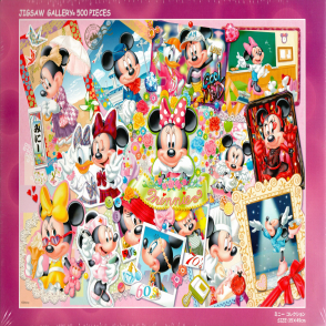 迪士尼 米妮(絕版)