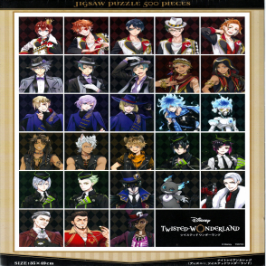 扭曲仙境 夜鴉學院(絕版)