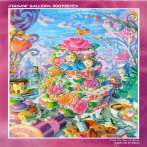 愛麗絲夢遊仙境(絕版)