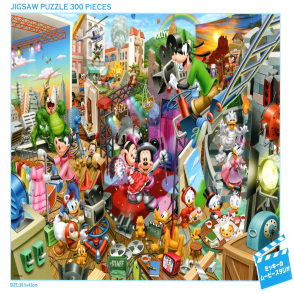 米奇的電影工作室(盒損)(絕版)