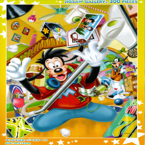 超級巨星麥斯(絕版)