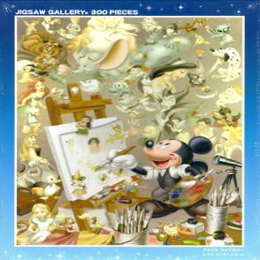 幻想工作室(絕版)