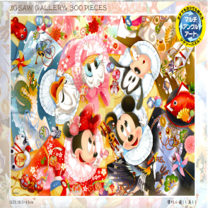 端莊、溫柔、美麗(絕版)