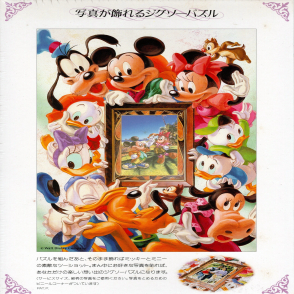 回憶的快照(絕版)