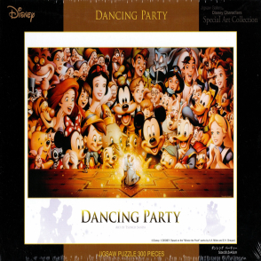 Dancing Party 舞會