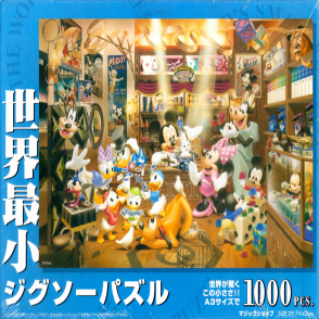 米奇魔術道具店(迷你片)