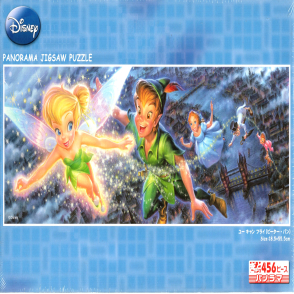 飛往夢不落帝國 (絕版)