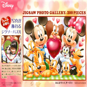 米奇米妮及好朋友們(絕版)