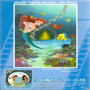 小美人魚 海洋回憶(絕版)