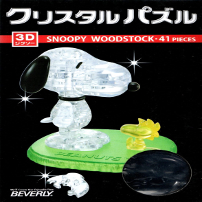 史努比&糊塗塌客(立體水晶)(絕版)