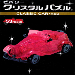 經典車款(立體水晶)(絕版)