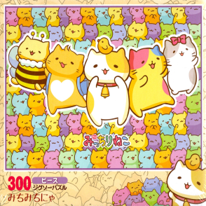 米奇里貓貓(絕版)