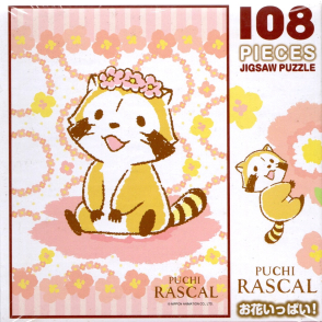 小浣熊 開滿鮮花(絕版)