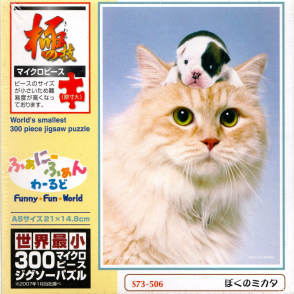 貓咪&小狗(迷你片)(絕版)