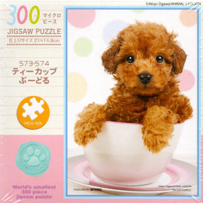 茶杯貴賓(迷你片)(絕版)