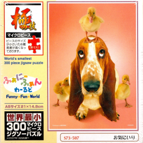 米格魯&小鴨(迷你片)(絕版)