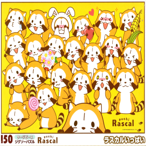 小浣熊表情包(大拼片)(絕版)