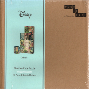 仙杜瑞拉(木拼)(絕版)