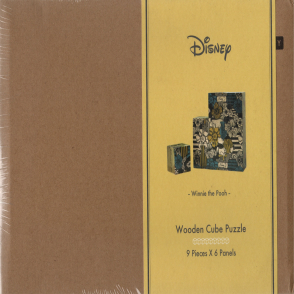 小熊維尼(木拼)(絕版)