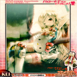 真情Rio & Hello Kitty(絕版)