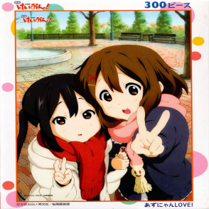 K-ON！輕音部(絕版)