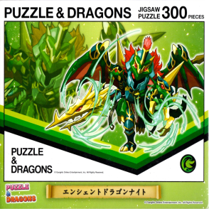 龍族拼圖 古代龍(絕版)