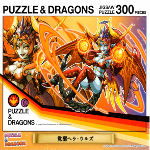 龍族拼圖 覺醒赫拉烏爾(絕版)