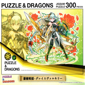 龍族拼圖 玫瑰公主格雷斯瓦爾基里(絕版)