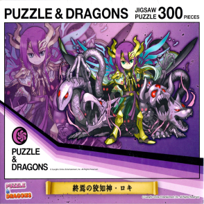 龍族拼圖 滅忙之神洛基(絕版)