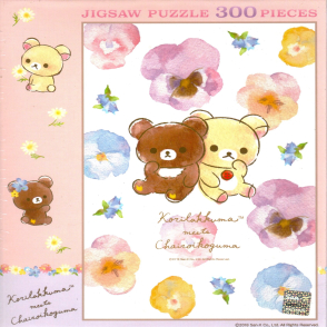 拉拉熊遇見牛奶熊(絕版)