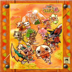 怪物獵人日記溫暖艾魯村G(絕版)