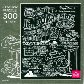 我是哆啦A夢！(絕版)