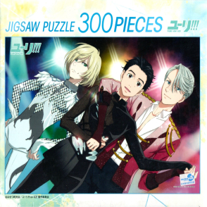 冰上的尤里(絕版)