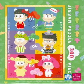 阿松X三麗鷗(絕版)