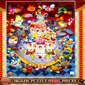 星之卡比20周年(大拼片)(絕版)