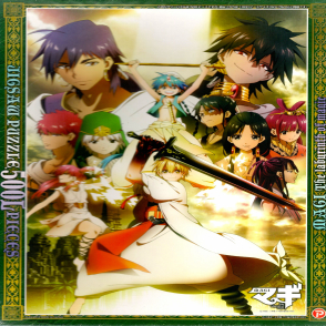 魔奇少年  命運之旅(大拼片)(絕版)