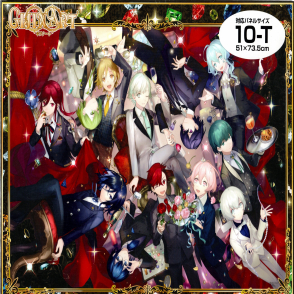 ギジナート 12星座~誕生石(絕版)