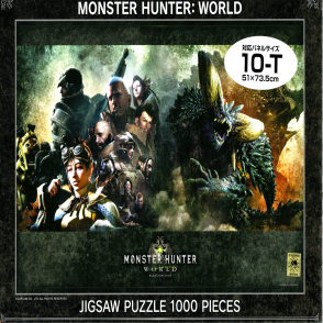 魔物獵人 願指引的藍色星光閃耀(絕版)