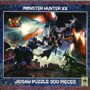 魔物獵人 天吾龍巴爾法克(絕版)