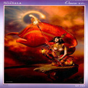 預兆 SOANALA(絕版)