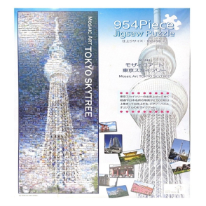 白天的晴空塔(長幅)(絕版)