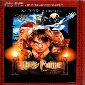 哈利波特 神秘的魔法石(絕版)