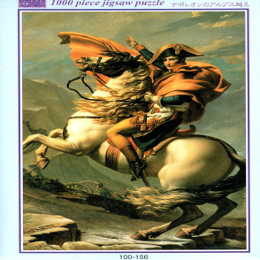 破崙越過阿爾卑斯山 (絕版)