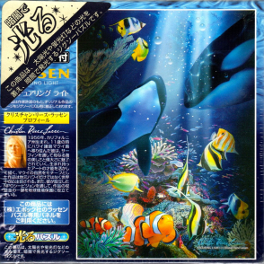 穿透海面的光 LASSEN(夜光)(絕版)