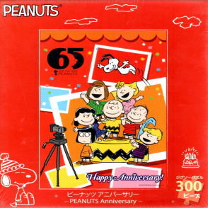 史努比65周年(絕版)