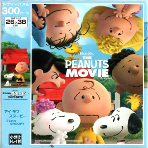 史努比電影海報(絕版)